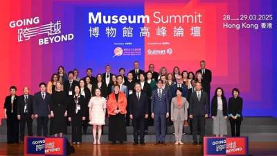 وزارة السياحة والآثار تشارك في قمة المتاحف 2025 بهونج كونج