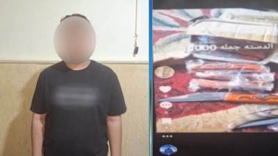 "الداخلية" تكشف ملابسات تداول صور وفيديو تتضمن الترويج لبيع أسلحة بيضاء وتضبط مرتكب الواقعة