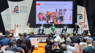 بعد غد.. 661 ناشراً وموزعاً من 94 دولة يجتمعون في "مؤتمر الموزعين الدولي" بالشارقة