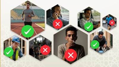 وزارة الأوقاف تطلق حملة "صحح مفاهيمك" لتصحيح السلوكيات الاجتماعية والمفاهيم الدينية