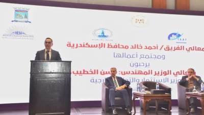 وزير الاستثمار يؤكد: الأهمية المحورية للغرف التجارية كشريك استراتيجي في التنمية الاقتصادية