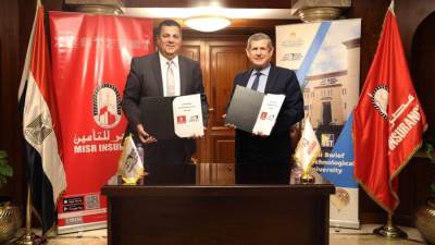 مصر للتأمين وجامعة بني سويف توقعان بروتوكول تعاون لإنشاء برنامج أكاديمي متخصص في تسويق الخدمات التأمينية والمالية