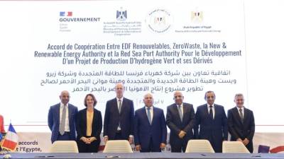 اتفاقية تعاون مع فرنسا لإنشاء محطة متكاملة لإنتاج الهيدروجين الأخضر ومشتقاته