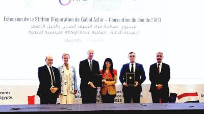 الإسكان والتخطيط توقعان اتفاقيات بـ131.5 مليون يورو لمشروعات الصرف الصحي مع فرنسا والاتحاد الأوروبي