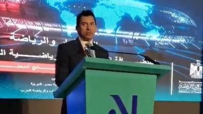 "صبحي": الرياضة أصبحت صناعة ونسعي إلى تعظيم مساهمتها فى الناتج المحلي الإجمالي