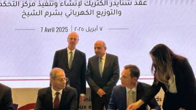 "الكهرباء": توقيع 4 اتفاقيات مع الجانب الفرنسي بمجالات الكهرباء والطاقة المتجددة