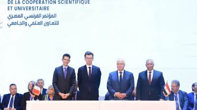 هيئة تمويل العلوم والابتكار والسفارة الفرنسية تُجدّدان الشراكة العلمية لدعم شباب الباحثين
