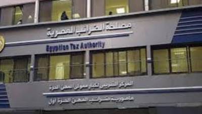 "الضرائب" تصدر إنفوجرافًا حول بيانات الفاتورة والإيصال الإلكتروني