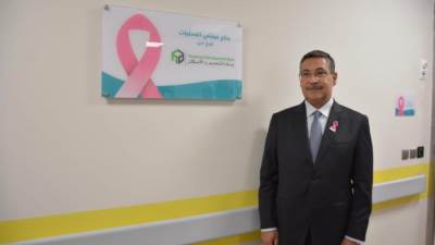 تزامناً مع يوم الصحة العالمي.. جناح عمليات بنك التعمير والإسكان يشهد إجراء أول عملية جراحية بمستشفى بهية- الشيخ زايد