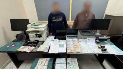 ضبط تشكيل عصابي بالشرقية تخصص في تزوير المحررات الرسمية مقابل مبالغ مالية