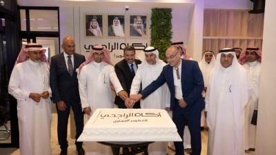 " اكام الراجحي " للتطوير العقاري تطلق فرعها الجديد بالسعودية لبحث استثمارات جديدة بالسوق السعودى