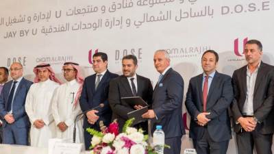 " آكام الراجحي" للتطوير العقاري توقع بروتوكول تعاون مع مجموعة فنادق و منتجعات( U)