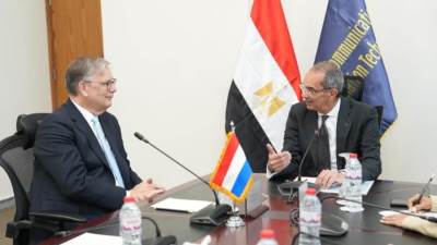 وزير الاتصالات يشهد ختام فعاليات النسخة الثانية لمؤتمر علوم البيانات والذكاء الاصطناعى للشرق الأوسط وشمال إفريقيا فى جامعة مصر للمعلوماتية