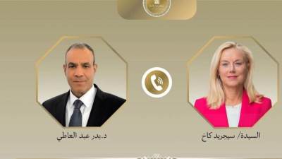 "عبدالعاطي" يشدد على أهمية تكثيف دعم المجتمع الدولي والمنظمات الأممية للفلسطينيين فى غزة خلال المرحلة المقبلة