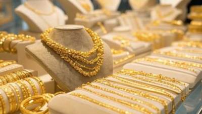 أسعار الذهب اليوم الأحد 13 أبريل 2025