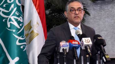 الهيئة العامة للاستثمار والمناطق الحرة تستضيف منتدى الاستثمار المصري السعودي