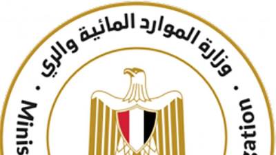 بيان عاجل من وزارة الموارد المائية والري حول غمر الأراضي الزراعية بالمياه