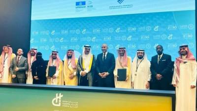 وزير التعليم يشارك في اجتماع مجلس إدارة مركز اليونيسكو الإقليمي للجودة والتميز في التعليم