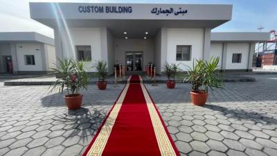 النقل تعلن افتتاح مبنى لجان الفحص المشترك "مبنى الجمارك" بمحطة تحيا مصر متعددة الأغراض