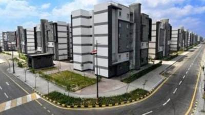 كراسة شروط سكن مصر وجنة مصر والإسكان الحر