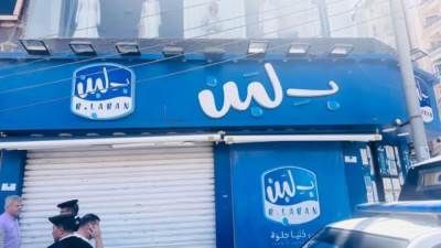  محافظ الجيزة يصدر قرارا بتشميع 8 أفرع لـ"بلبن" بأحياء المحافظة