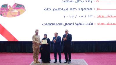 قوات الدفاع الشعبى والعسكرى تنظم ندوة تثقيفية لطلبة الجامعات المصرية بجامعة كفر الشيخ