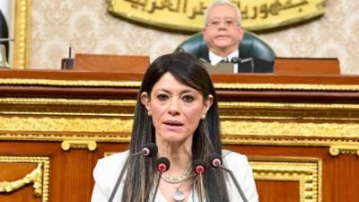 وزيرة التخطيط: 17.5 مليار جنيه استثمارات عامة موجهة للزراعة والري بخطة عام (2025 - 2026)