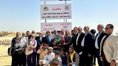 محافظ بني سويف يتفقد سير العمل في مشروع مجمع الصناعات الغذائية بسمسطا