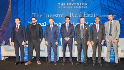 تكريم عاكف المغربي تقديرًا للدور البارز في دعم الاستثمار والتطوير العقاري