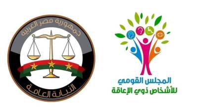 المشرف على "القومي للأشخاص ذوي الإعاقة": النيابة العامة تباشر تحقيقاتها بناءً على البلاغ المقدم من المجلس في واقعة اعتداء سائق هيئة النقل العام على مواطنة من ذوي الإعاقة