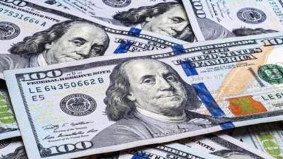 انخفاض الدولار الأمريكى عند أدنى مستوى له فى 3 سنوات بسبب سياسات ترامب