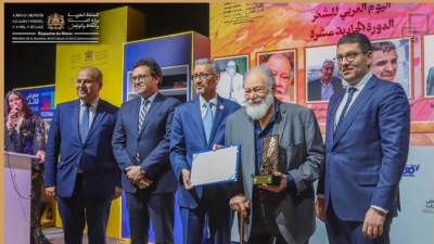 يحيى الفخراني يتوّج "شخصية العام الثقافية" في احتفالية كبرى للمنظمة العربية للتربية والثقافة والعلوم بالرباط