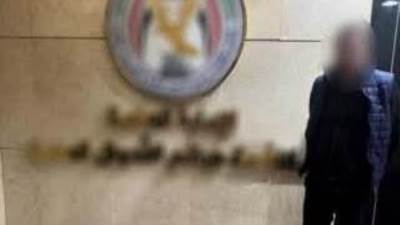 ضبط أحد الأشخاص لقيامه بتزوير المحررات والنصب والإحتيال على المواطنين