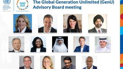 "المشاط" تُشارك في اجتماع مجلس إدارة مبادرة Generation Unlimited الأممية بحضور رئيس البنك الدولي