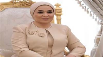 السيدة انتصار السيسى تهنئ أبناء مصر الأقباط بعيد القيامة المجيد