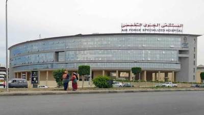 المستشفى الجوى التخصصى تستضيف خبير عالمى فى جراحات الأذن الوسطى وتقويم عظمة الركاب