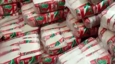 حظر تصدير السكر في مصر لمدة 6 أشهر لضمان استقرار السوق المحلية