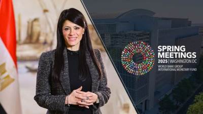 “المشاط” تصل واشنطن للمشاركة في اجتماعات الربيع لمجموعة البنك الدولي وصندوق النقد الدولي 2025