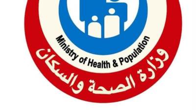  وزير الصحة يتابع جهود هيئة الدواء في الحفاظ على استقرار توافر الأدوية بالسوق المحلي