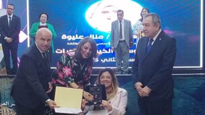 إيمان كريم تؤكد على أهمية الشراكة بين مؤسسات المجتمع المدني لإحداث التكامل في الجهود