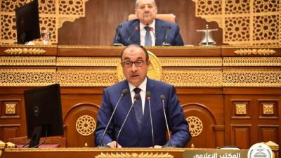 مجلس الشيوخ يوافق على إحالة مشروع خطة التنمية الاقتصادية والاجتماعية للعام المالي 2025/2026 إلى لجنة الشئون المالية والاقتصادية والاستثمار