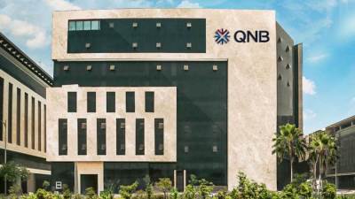 QNB مصر يبدأ تشغيل فروعه في المراكز التجارية خلال عطلة نهاية الأسبوع