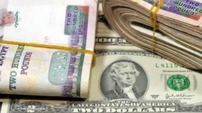 صندوق النقد يخفض توقعاته لسعر الدولار في مصر إلى 49.6 جنيه ويُرجح تراجع عجز الحساب الجاري