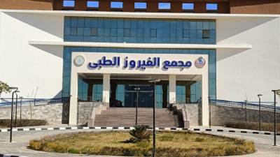 هيئة الرعاية الصحية تستعرض إنجازات منظومة التأمين الصحي الشامل بمحافظة جنوب سيناء