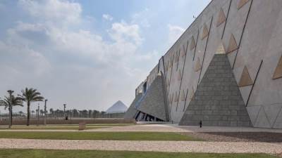 إغلاق المتحف من 15 يونيو وحتى 5 يوليو القادم