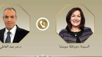  اتصال هاتفى بين وزير الخارجية والهجرة ومفوضة الاتحاد الأوروبى للمتوسط