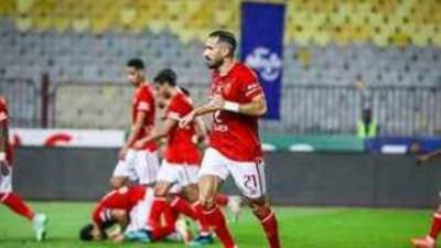 صن داونز يطيح بالأهلي من نصف نهائي أفريقيا بسبب خطة كولر