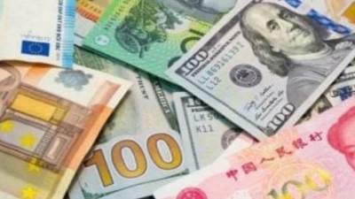 أسعار العملات الأجنبية والعربية أمام الجنيه اليوم السبت 26 أبريل 2025