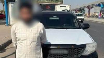 الداخلية تكشف حقيقة الإدعاء بتعرض سيدة وزوجها لمحاولة سطو مسلح بالجيزة