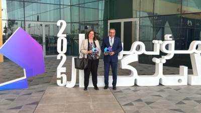 الرئيس التنفيذي لـ"صندوق الإسكان الاجتماعي" تشارك في مؤتمر الابتكار في قطاع السكن الاجتماعي بالبحرين